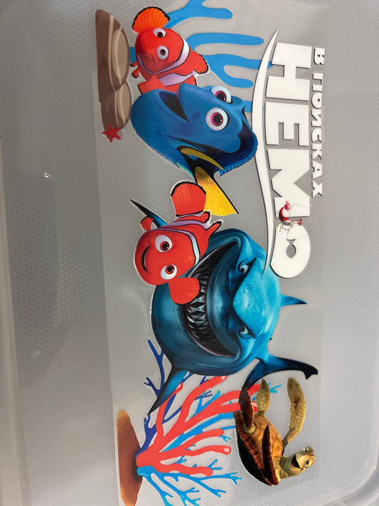 Nemo